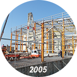 2005 年新廠房建設